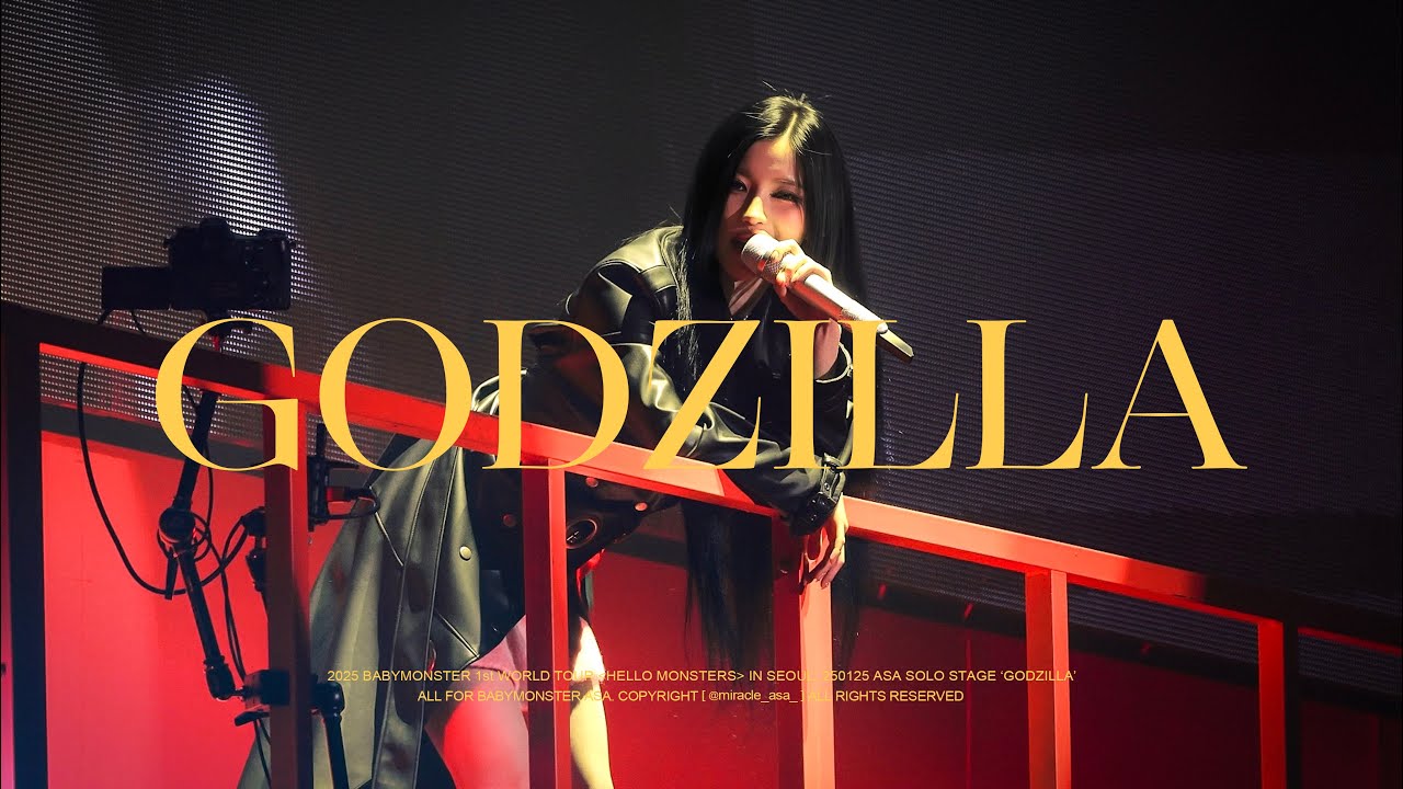 [4K] 250125 BABYMONSTER ASA 'Godzilla' FOCUS FANCAM | 1st WORLD TOUR HELLO MONSTERS IN SEOUL