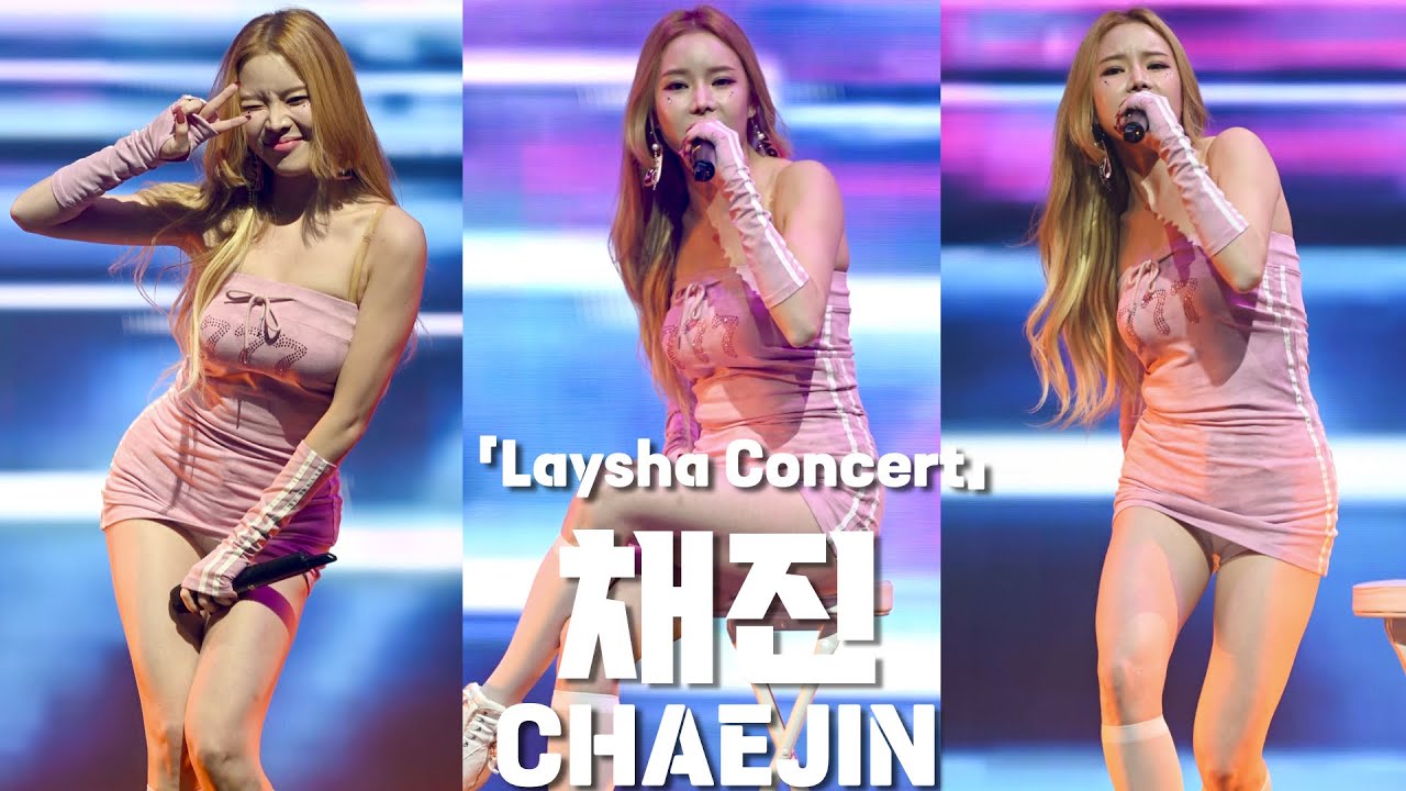 [4K] Laysha Chae-jin @ Laysha's exclusive concert