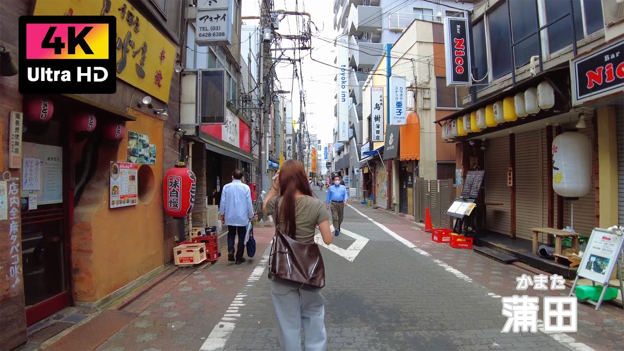 【4K】蒲田の繁華街を散歩 (May 2025) | Walk around downtown Kamata.