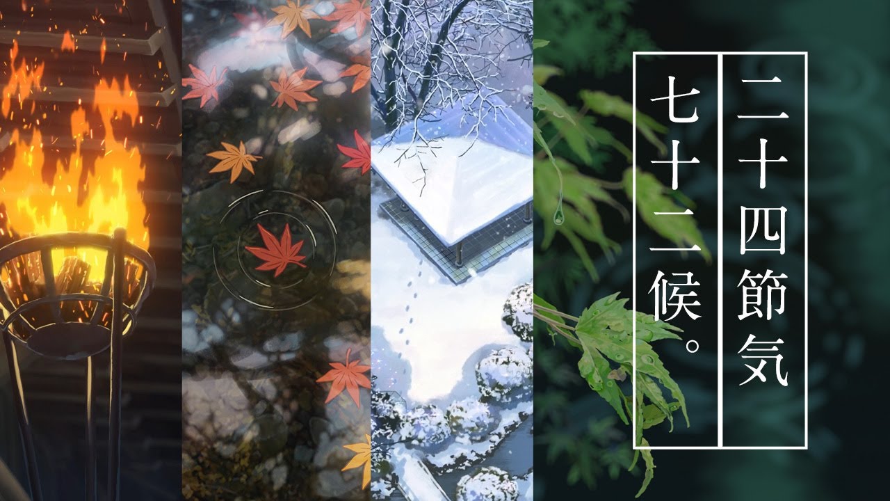 【4K】