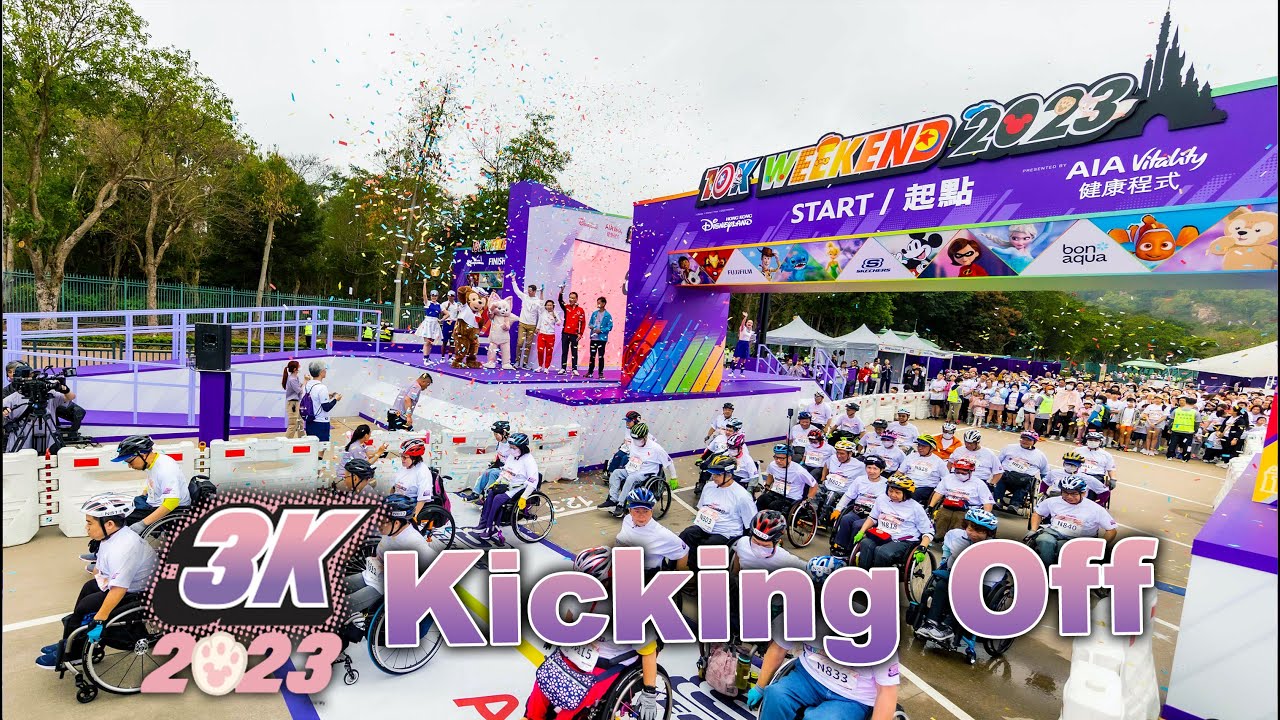 【4K】Duffy and Friends 3K Inclusive Run Kick - Off Ceremony｜Hong Kong Disneyland
