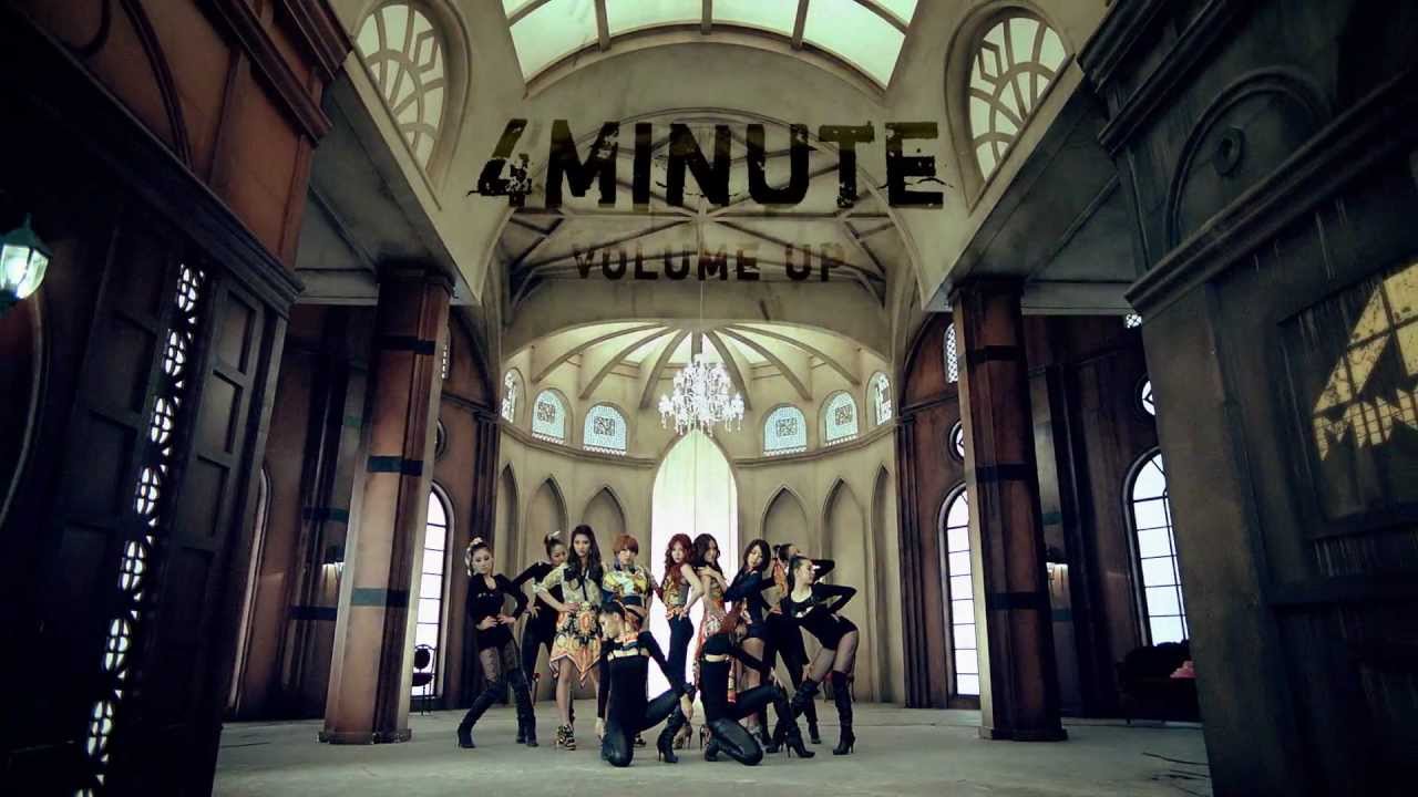4MINUTE  - 'Volume Up' (Official Music Video)