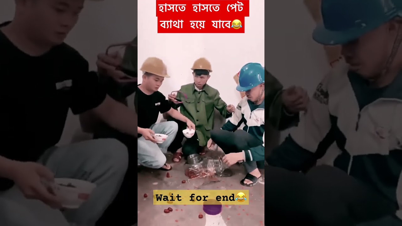 4ox😂-Friends funny #friends #ox #kidsvideo