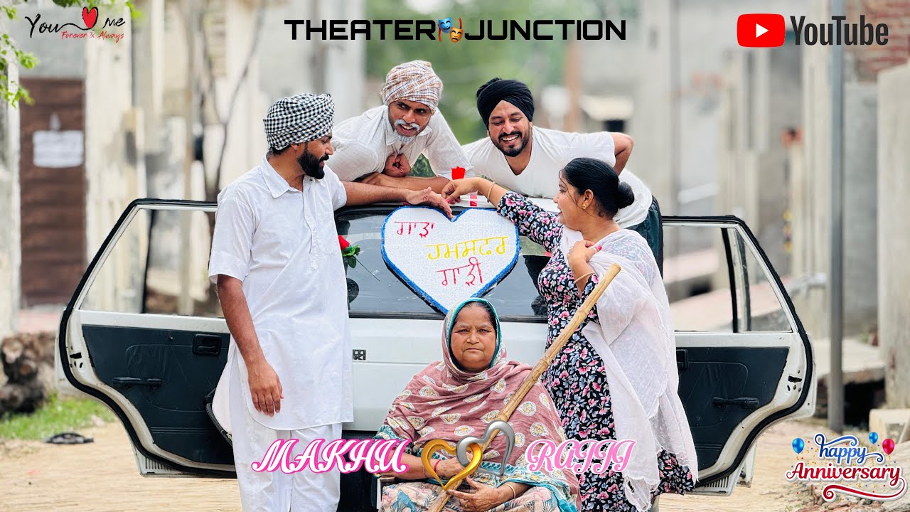5 ਮੁੱਖਤਿਆਰਾ ਡੀਲਰ | 5 MUKHTYARA DEALER | SHORT MOVIE 2025 | THEATER JUNCTION ( TJ) |