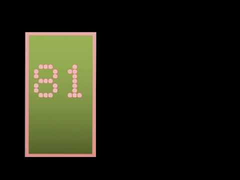 5 minute to 2025 (300 second)
