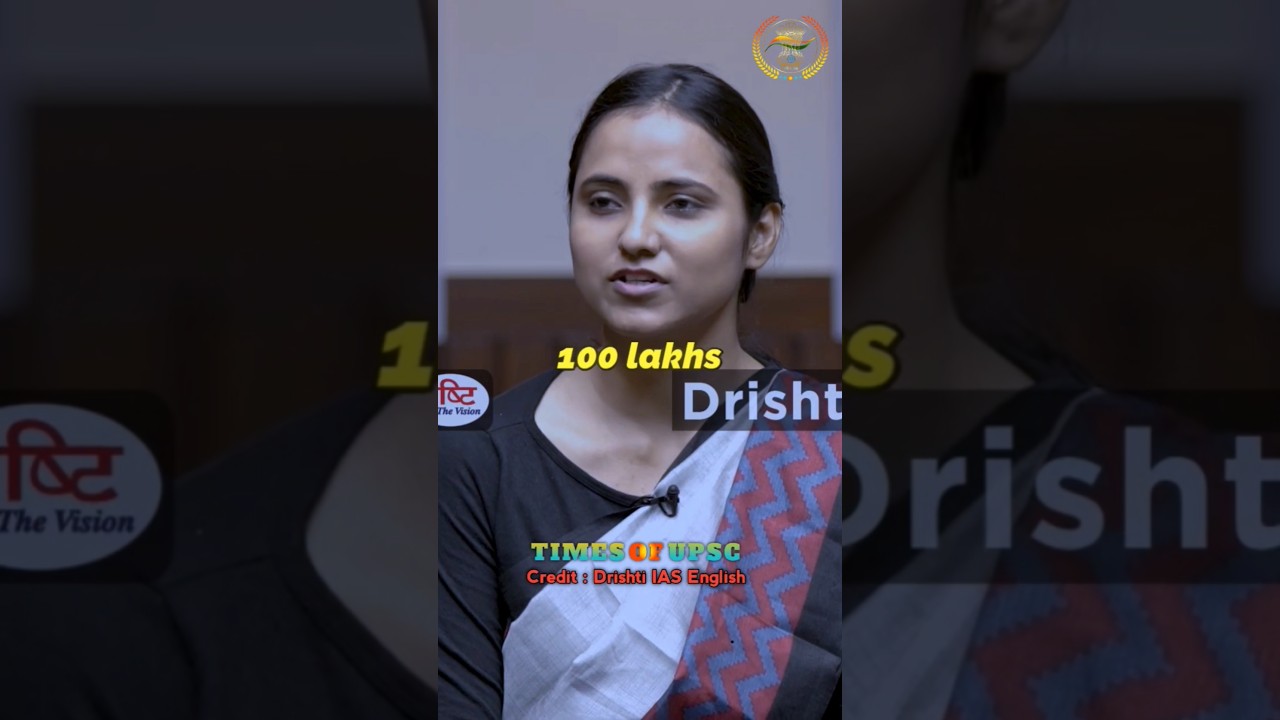5 trillion dollar in rupees 😱💸UPSC interview #shorts #upsc #ias #money #trending #viralvideo #short
