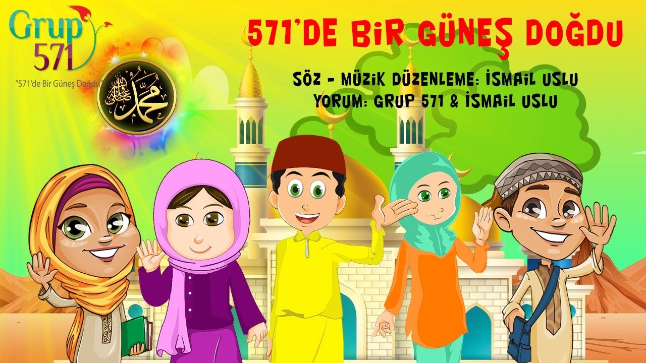 571'de Bir Güneş Doğdu - Grup 571 & İsmail Uslu | animasyon ilahi | ilahi dinle l 571 ilahisi