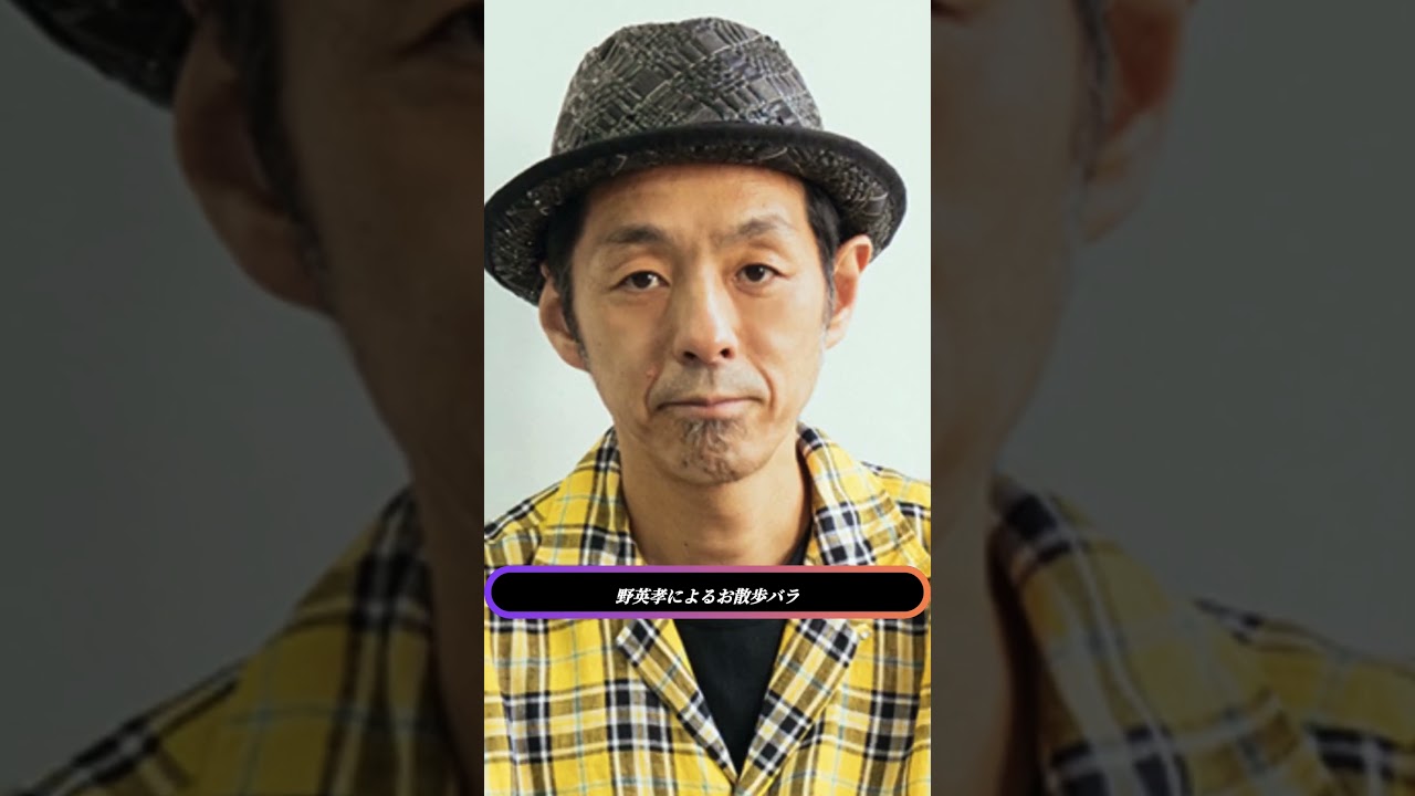 【宮藤官九郎🎙️】『かのサンド』6月ナレーターに就任！地元・宮城トークで狩野英孝との絆を語る✨