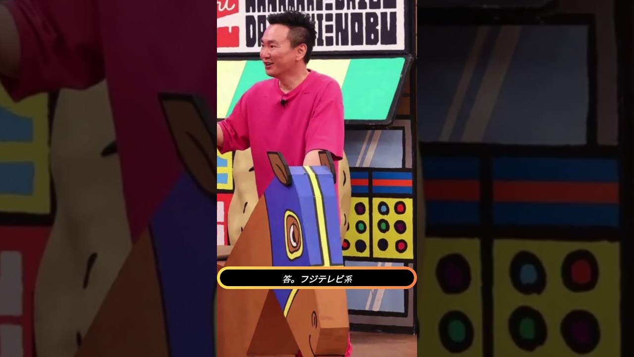 💡かまいたちの瞬間回答が神すぎる！60秒で解決する生活の悩み✨節約裏技＆赤ちゃん泣き止み術も公開🎤