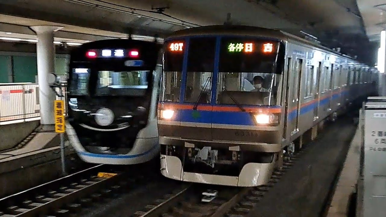 都営地下鉄三田線6300系6331F各駅停車日吉行き田園調布駅到着(2023/4/26)