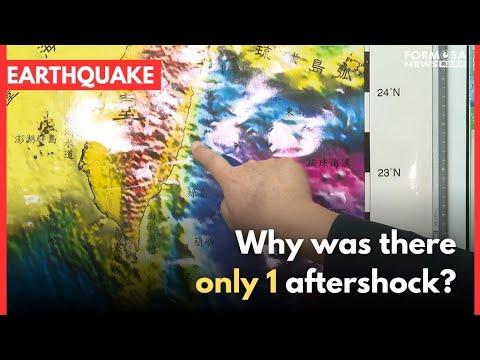 6.4 magnitude earthquake that shook Taiwan unusual｜Taiwan News