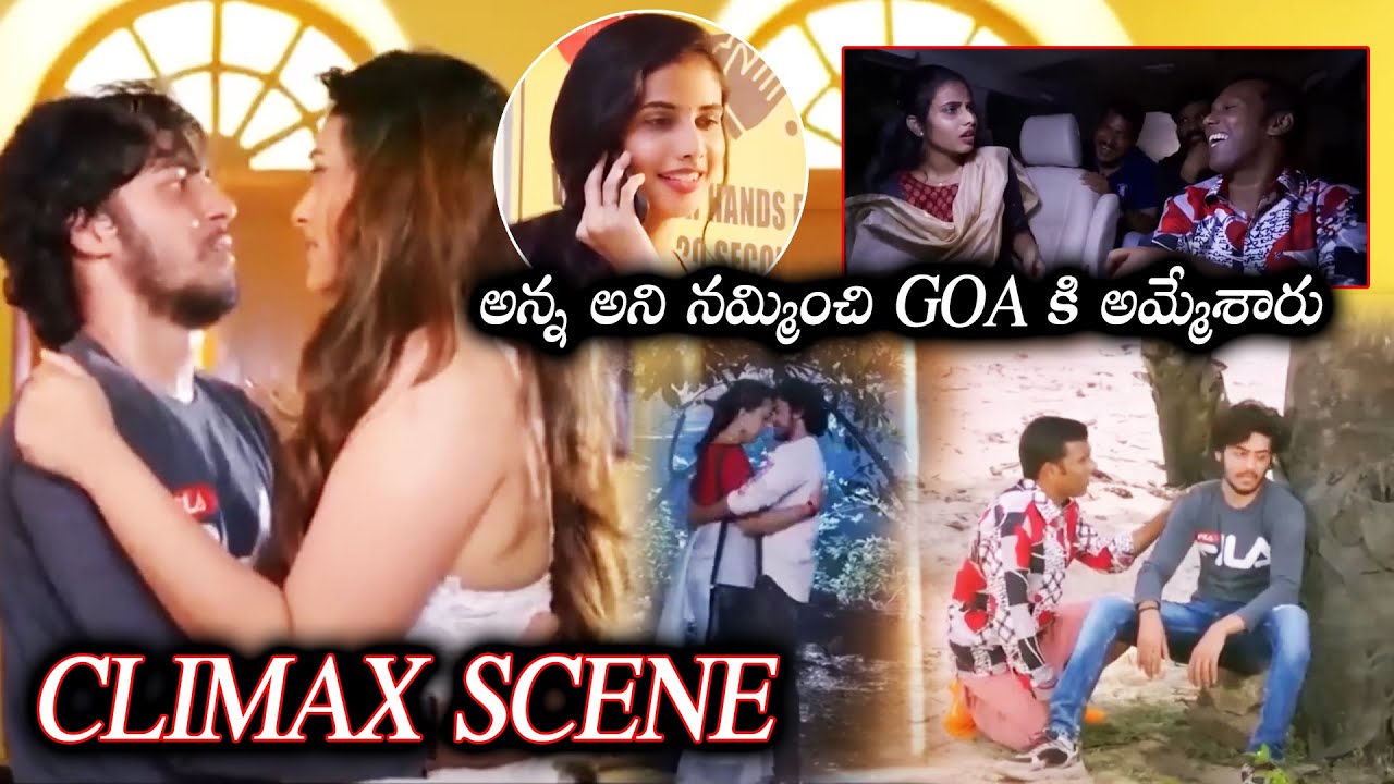 #69 Samskar Colony Ester Noronha & Rishwi Love Making Passionate Climax Scene || Cinema Theatre