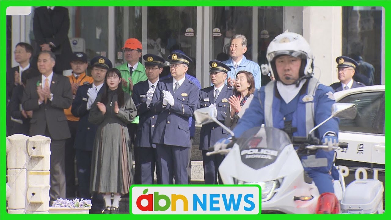 国本梨紗さんも交通安全を呼び掛け　6日に春の全国交通安全運動がスタート（abnニュース　2025.04.04）