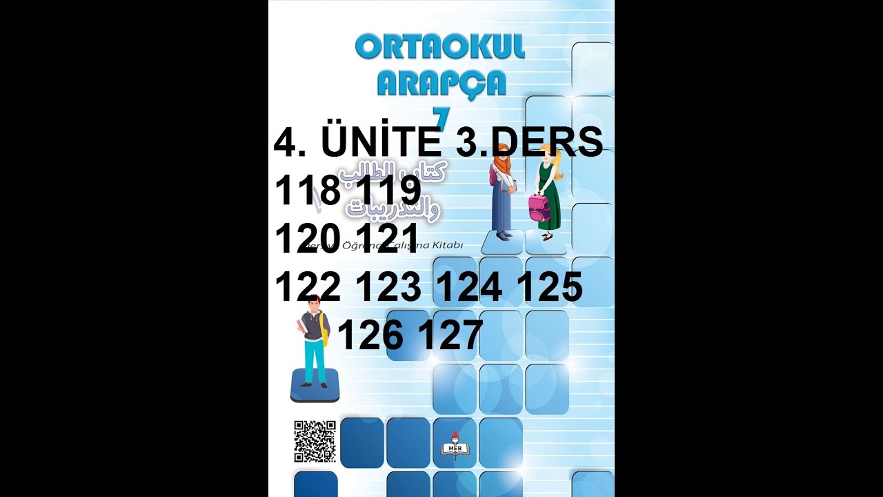 7. SINIF ARAPÇA DERS  ÇALIŞMA KİTABI 4. ÜNİTE 3. DERS SAYFA 118 119 120 121 122 123 124 125 126 127