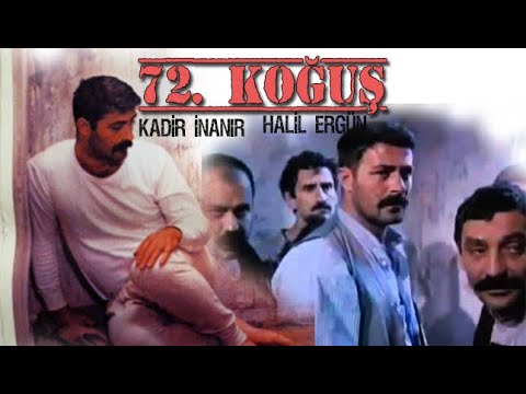 72. Koğuş Türk Filmi | Kadir İnanır