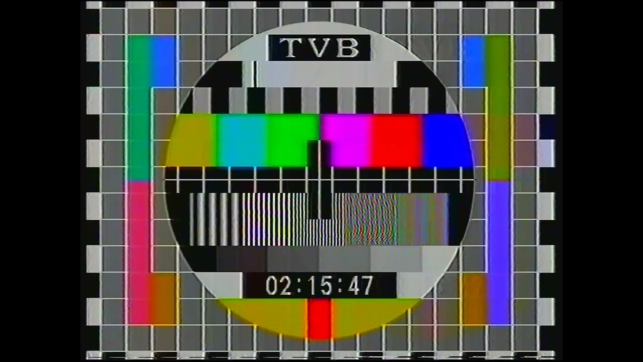 [720p/50p] TVB Pearl | closedown | 1994