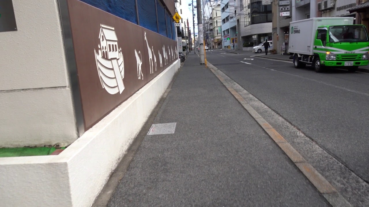 日本共産党広島県委員会〒730-0013 広島市中区八丁堀