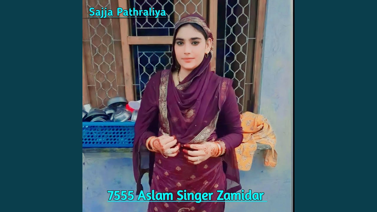 7555 Aslam Singer Zamidar