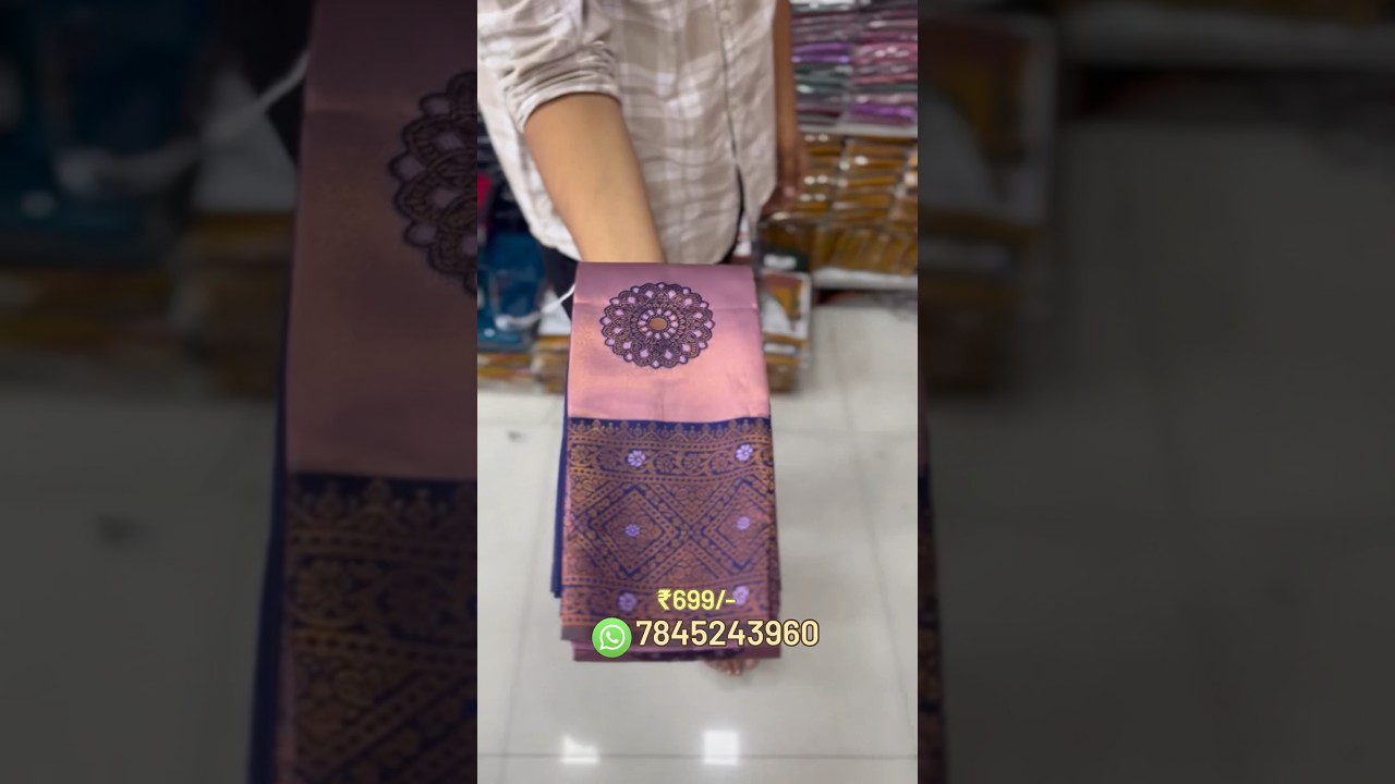 🔥7845243960 elampillai pattu saree new design #saree #silk #cotton #elampillai #salem #tamil