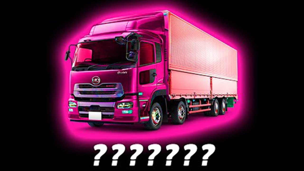 8  Truck Horn” Sound Variations in 44 Seconds