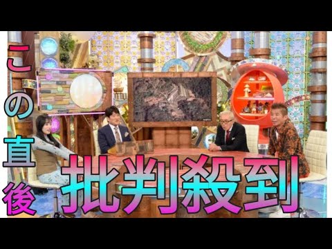 ＜ポツンと一軒家＞平家落人の隠れ里！？　広島県　800年以上前から受け継がれてきた土地を守る70歳男性　平家ゆかりの神社も管理 daily news