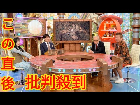 ＜ポツンと一軒家＞平家落人の隠れ里！？　広島県　800年以上前から受け継がれてきた土地を守る70歳男性　平家ゆかりの神社も管理[Azami