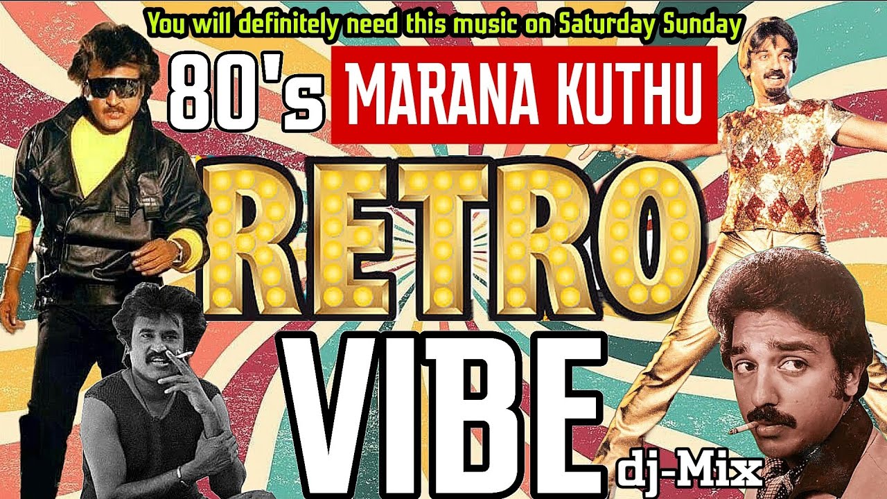 80s மரண குத்து | dj - Mix | #tamilolddjsongs | OLD VIBE SONGS | RETRO VIBE MUSIC | TRENDING #1