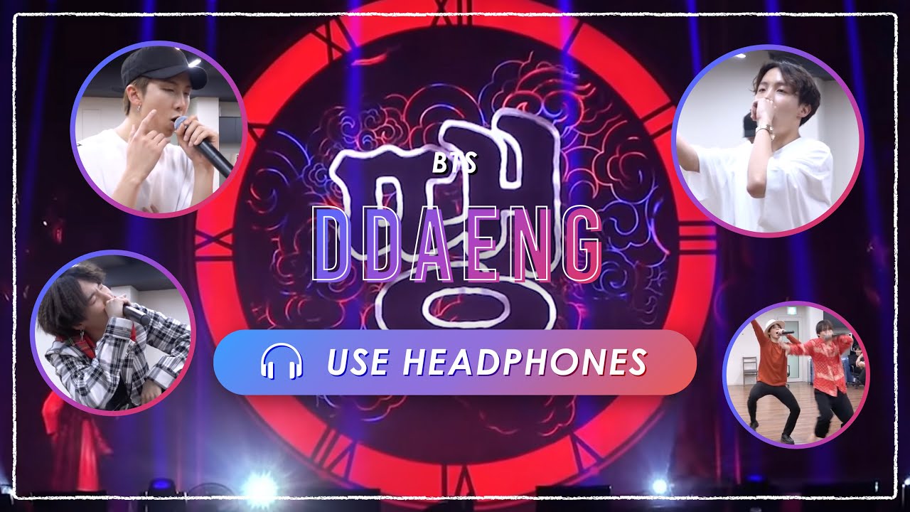 [8D AUDIO] BTS RM, SUGA, J-HOPE - 땡 (DDAENG) 🎴[USE HEADPHONES] 🎧