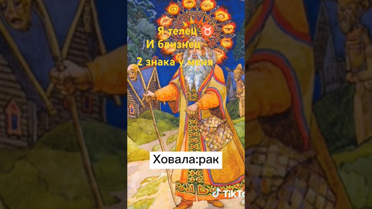 9 мая 2024 г.