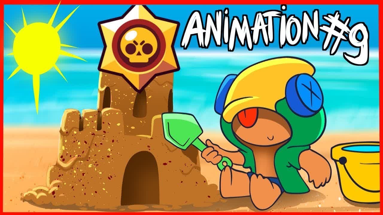 [#9] BRAWL STARS ANIMATION - SUMMER HOLIDAY #1