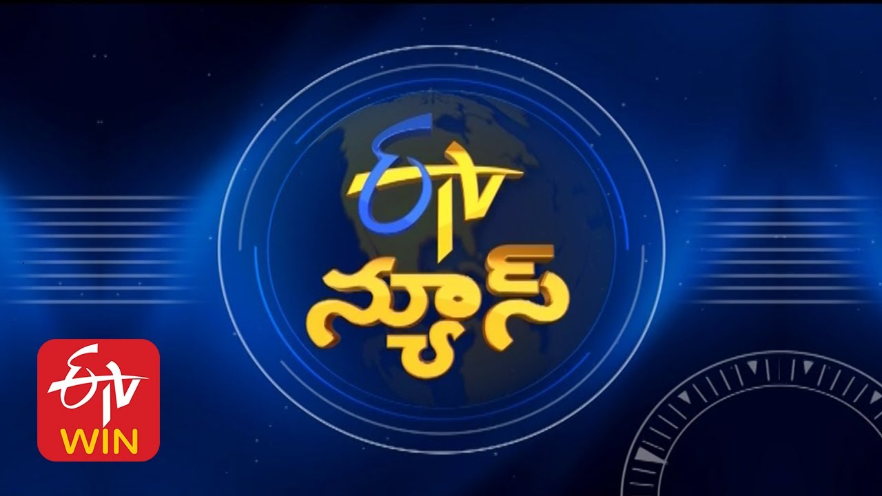9 PM | ETV Telugu News | 15th June 