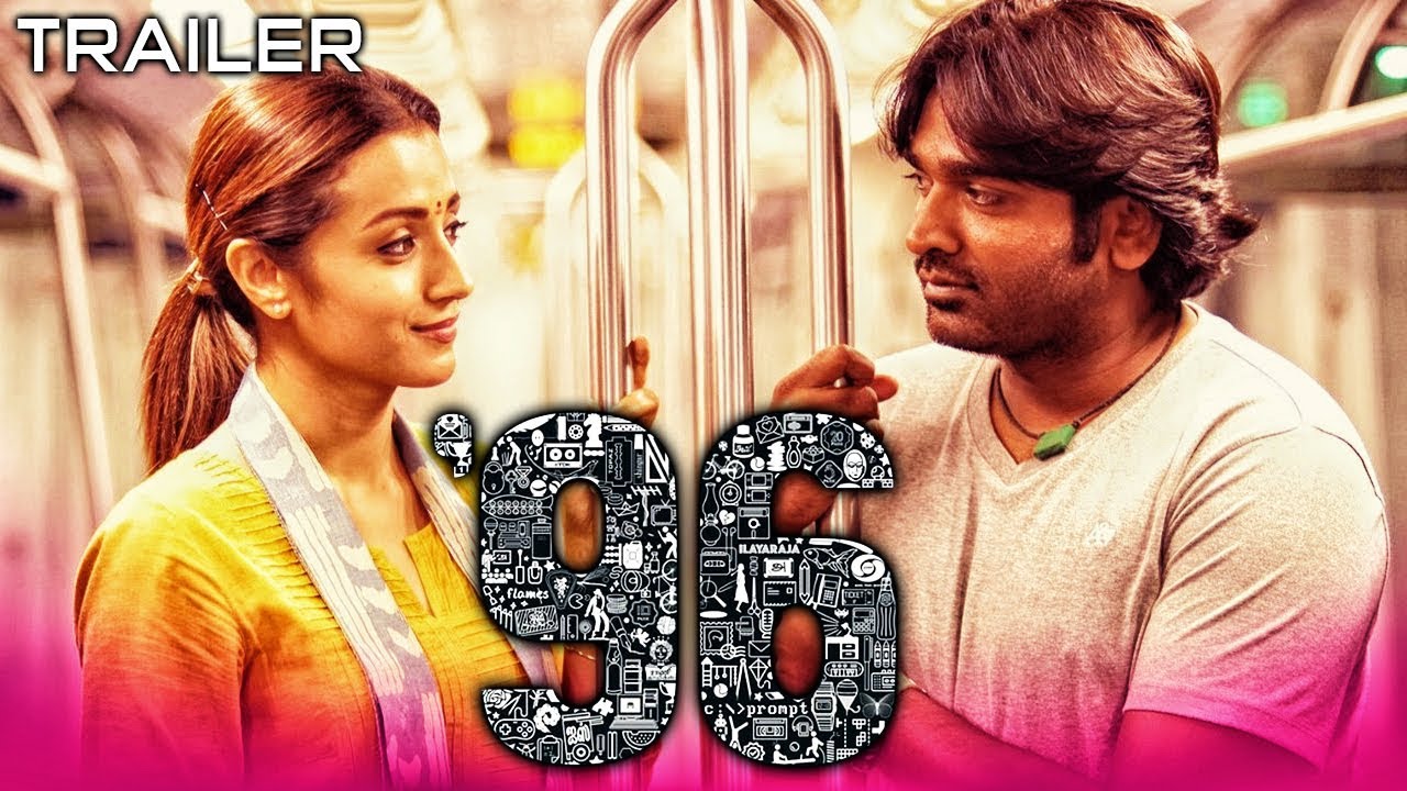 96 (2019) Official Hindi Dubbed Trailer | Vijay Sethupathi, Trisha Krishnan