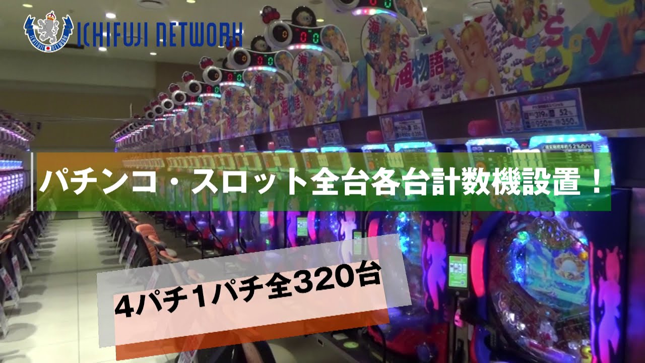 999PV