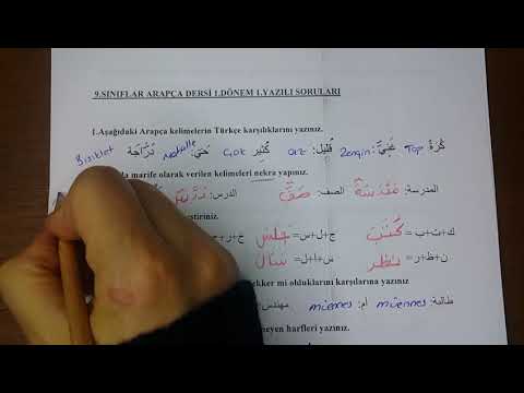 9.Sınıf Arapça 1.Dönem 1.Yazılı