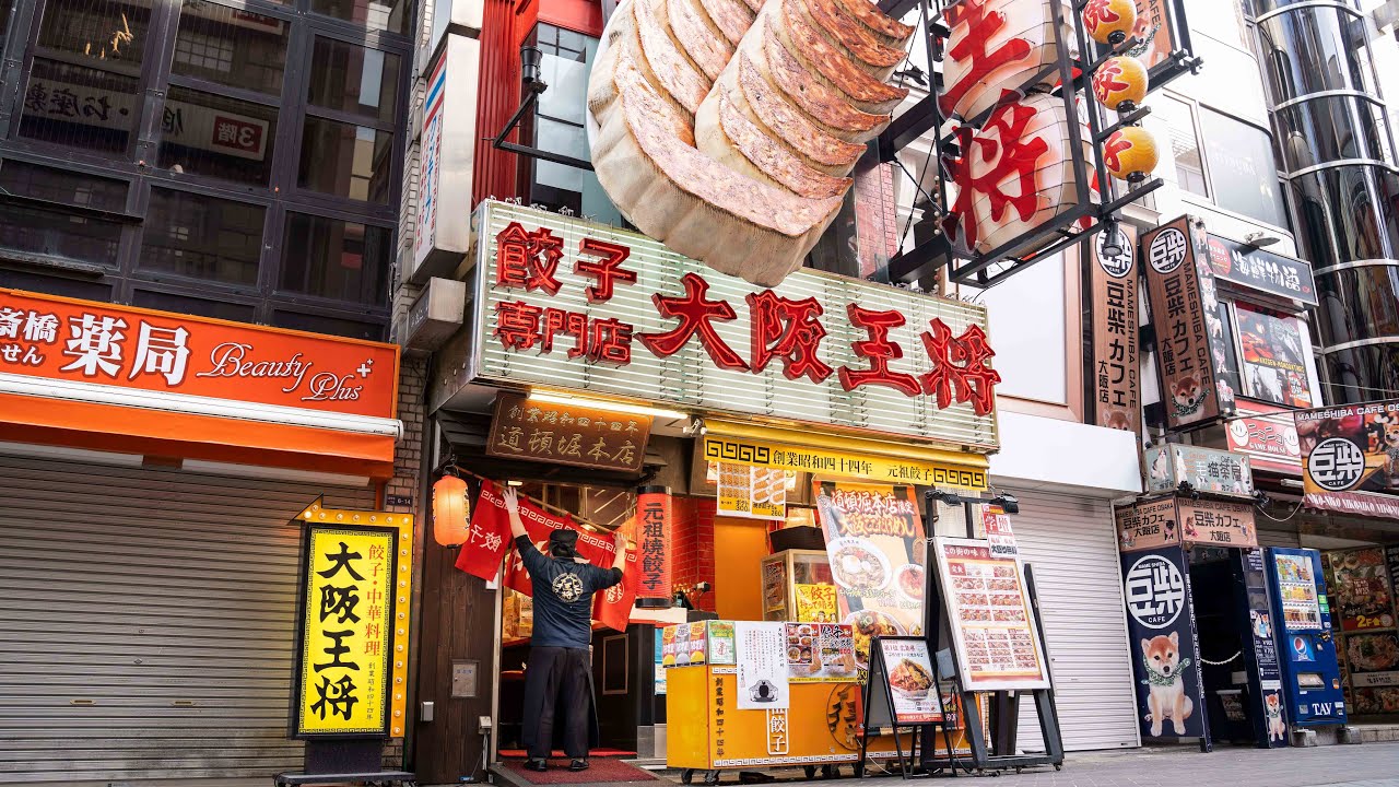 A day at the Famous Ramen & Fried Rice Restaurant - 炒飯 ラーメン 餃子 大阪王将の1日 - Japanese Street Food