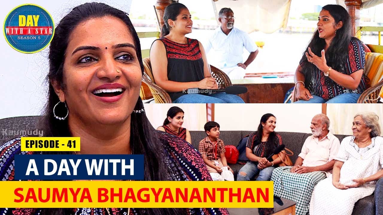 A Day with Aliyans fame Saumya Bhagyan Pillai | Day with a Star | Season 05 | EP 41