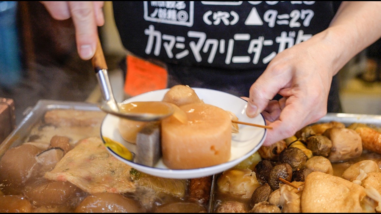 A famous Japanese restaurant with over 170 years of history! The oldest oden shop in Osaka Japan