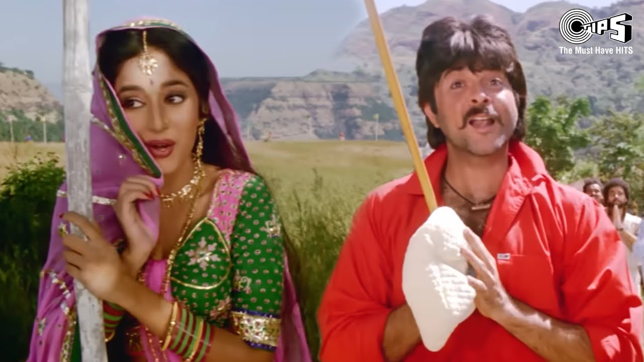 A Ji O Ji Lo Ji Suno Ji | My Name Is Lakhan | Anil Kapoor Dance | Madhuri Dixit | Ram Lakhan