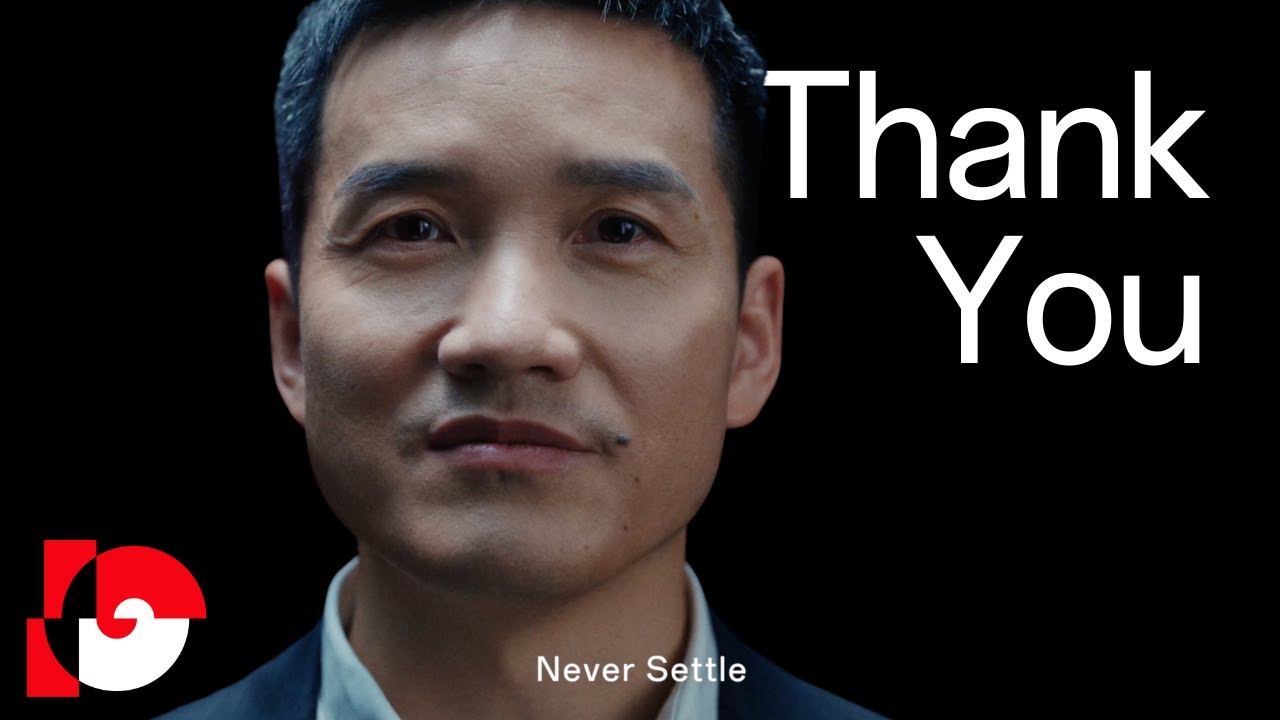 A message from Pete Lau
