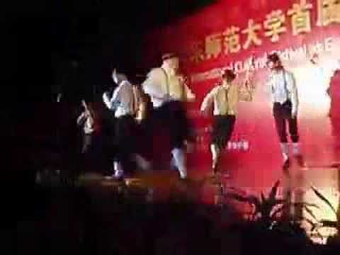A Shanghai Morris