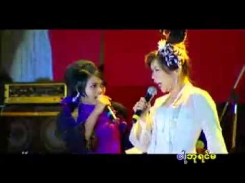 A TeeKwelBaYinMa Phyu2 KyawThein & MayKhaLar