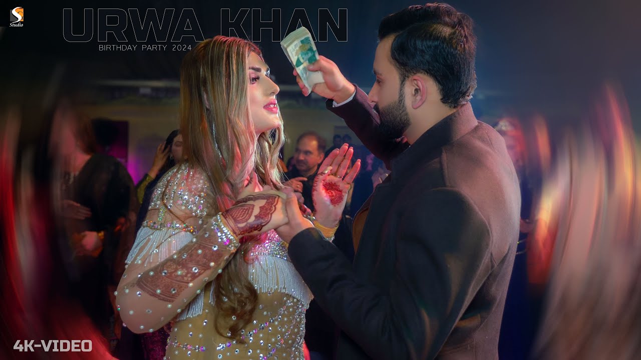 AA Dohen Ral Ke Ay Wada Karon , Urwa Khan Birthday Partry Dance Performance 2024