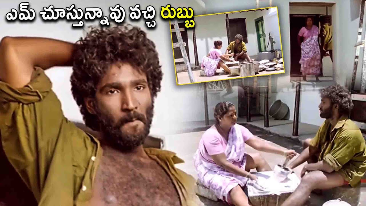 Aadhi Pinisetty Ultimate Telugu Movie Scene | Sona Aunty | Tollywood Talkies