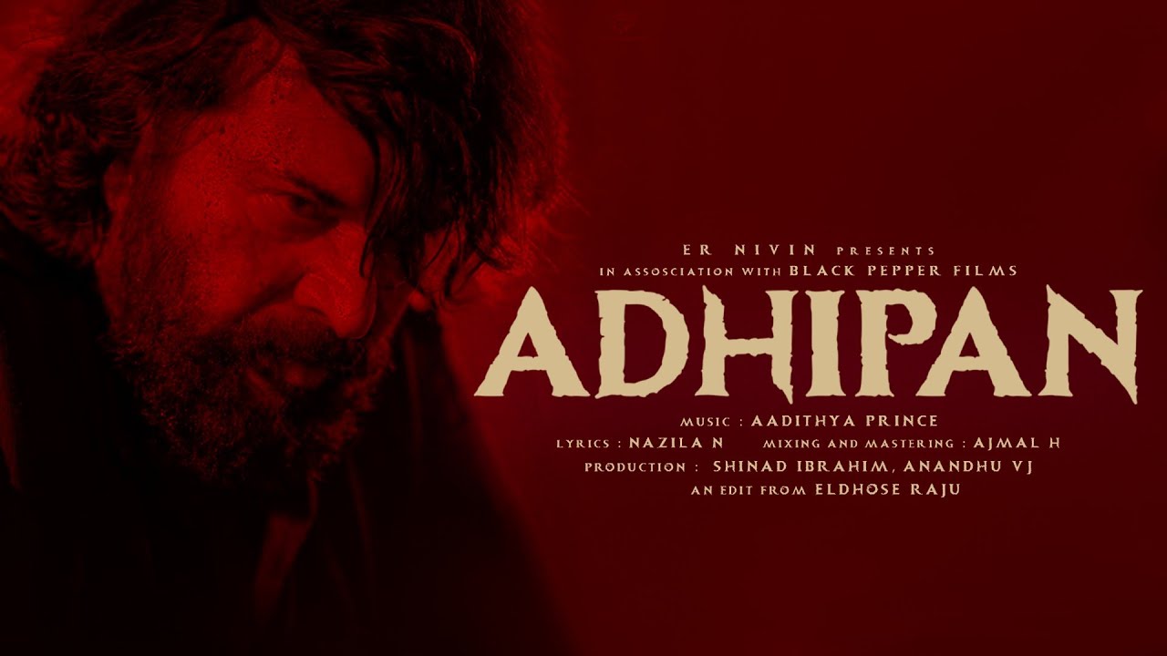 Aadityn Prince - Adhipan | Official Audio | Aaditya Prince | Nazila N | Ajmal H