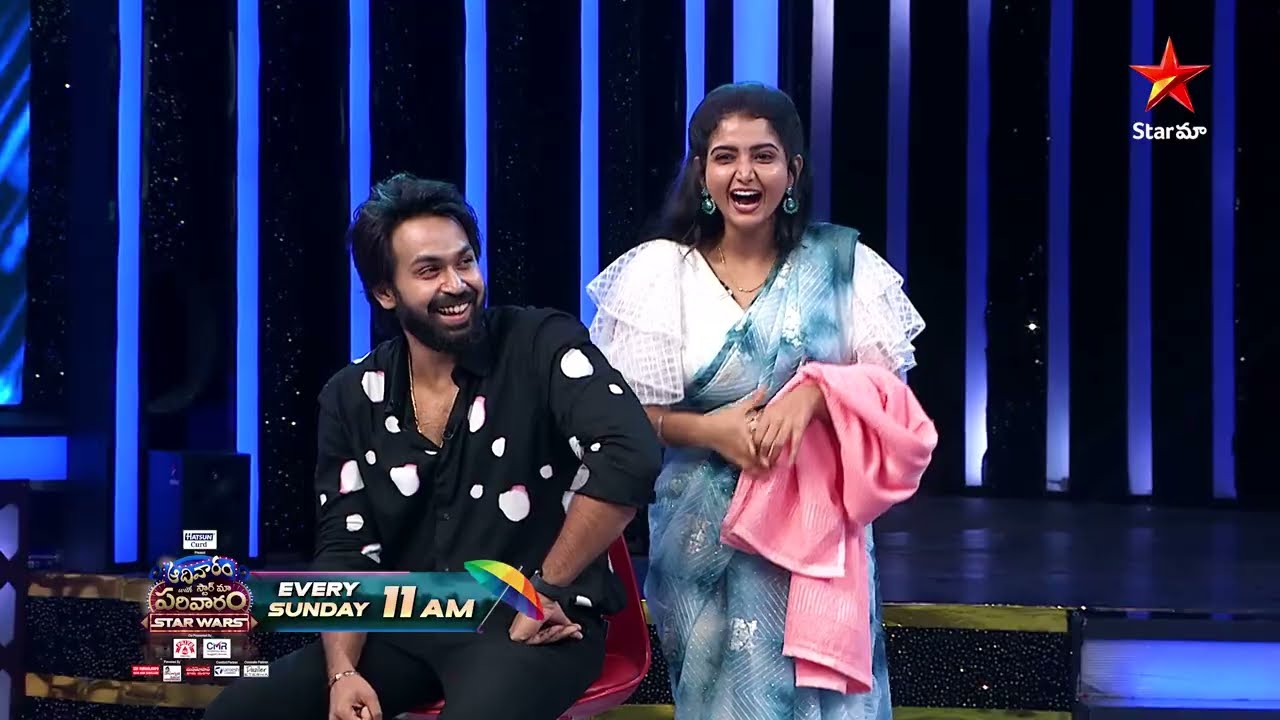 Aadivaaram with StarMaa Parivaaram StarWars -Monsoon Special | Maanas| Kavya Kalyanram | Sun @ 11 AM