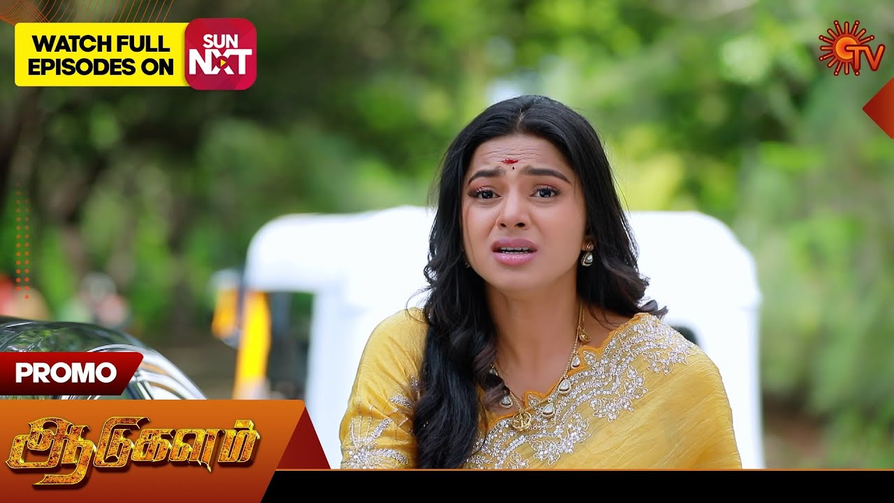 Aadukalam - Promo | 30 May 2025 | Tamil Serial | Sun TV