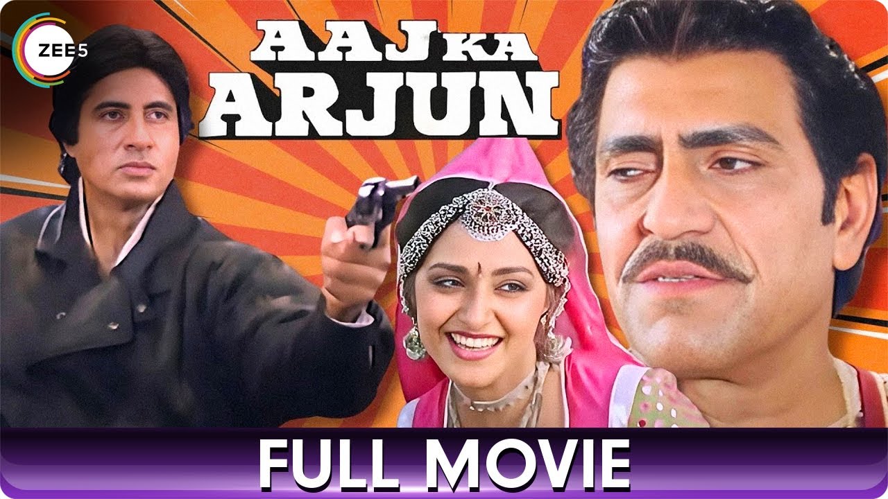 Aaj Ka Arjun | Hindi Superhit Full Movie | Amitabh Bachchan, Jaya Prada, Suresh Oberoi, Amrish Puri