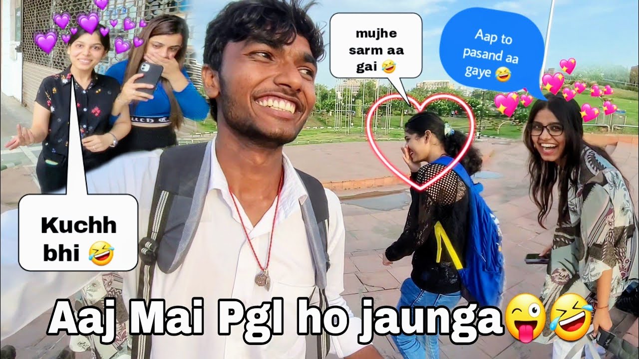 Aaj Mai Pgl Hona bhi chahta hun 😜🤣 Kya smile hai re 🤩 | Guddu Vlogs