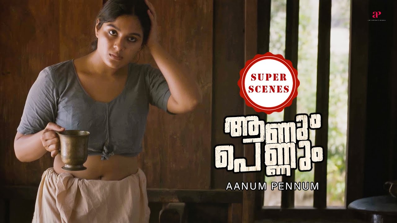Aanum Pennum Malayalam Movie | Is Samyuktha patiently waiting for the perfect moment? | Samyuktha