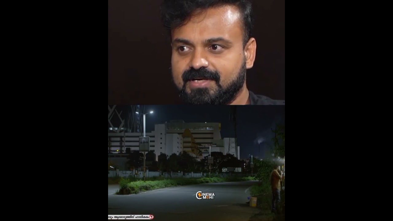 Aaram Pathira Loading🔥